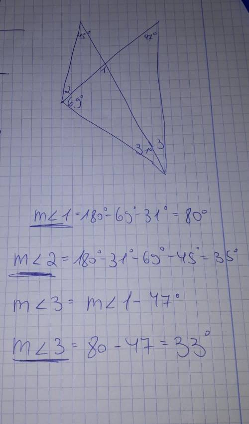 18. find each measure. m< 1, m< 2, m< 3