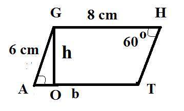 Figure ghta below is a parallelogram. = 6 cm, = 8 cm, and the measure of = 60°. find the area.