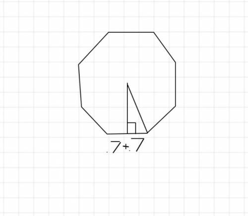 The base of the right triangle drawn in the regular octagon measures 0.7 cm. what is the perimeter o