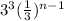 3^3(\frac{1}{3} )}^{n-1}
