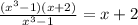 \frac{(x^{3}-1)(x+2)}{x^{3}-1}  = x+2