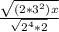 \frac{\sqrt{(2*3^2)x} }{\sqrt{2^4*2} }