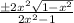 \frac{\pm 2x^{2}\sqrt{1-x^2} }{2x^{2}-1}