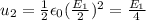 u_2=\frac{1}{2}\epsilon_0 (\frac{E_1}{2})^2=\frac{E_1}{4}