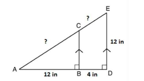 Since bc is parallel to de, triangles abc and ade are similar. what are the lengths of the unknown s