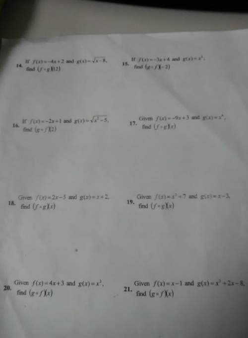Easy composite functions! just 8 problems! everyone says it's really easy but i' : (