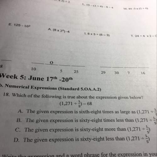 Ineed on question 18 ! (fractions and division)