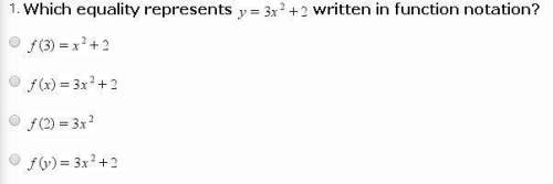 Which equality represents written in function notation?