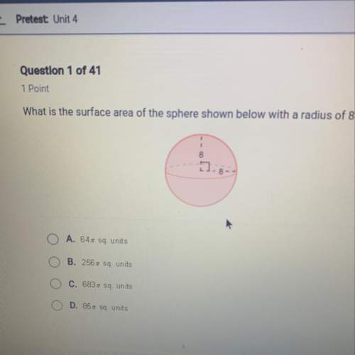 What is the surface area of the sphere shown below with a radius of 8 ?