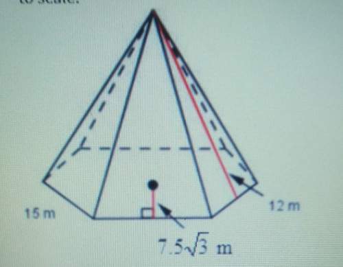 Find the surface area of the regular pyramid shown to the nearest whole number. the figure is not dr