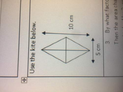 By what factor does the area change if one diagonal is doubled? explain.