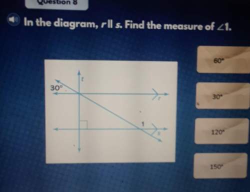 In the diagram, rll s. find the measure of 1