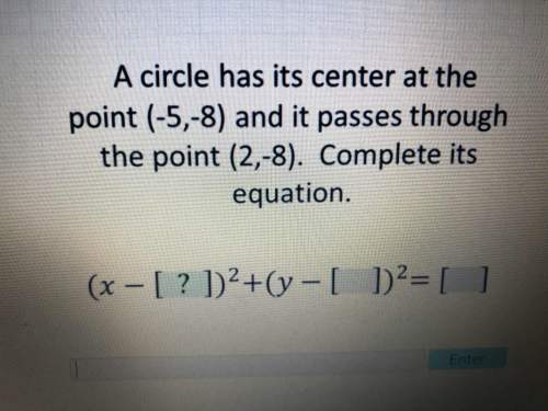 Me with this question its urgent its about completing a equation