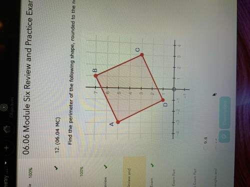 Find the perimeter of the following shape, round to the nearest tenth