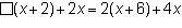 Isaac wants the equation below to have no solution when the missing number is placed in the box. whi