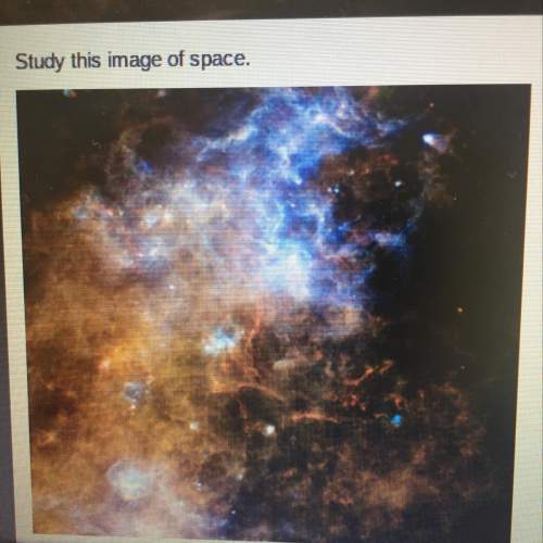 Study this image of space. what object is shown in this image? a nebula a red giant a supernova a n