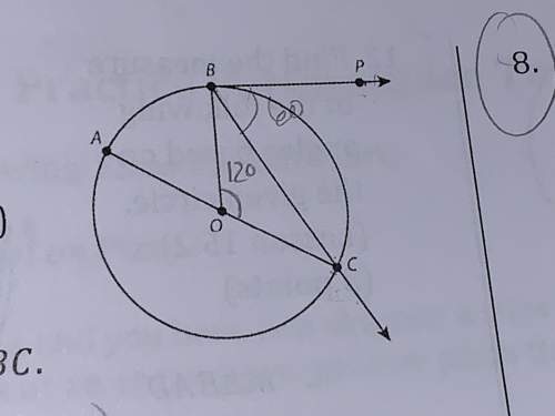 Find angle pbc. i don’t know which equation or theorem to use