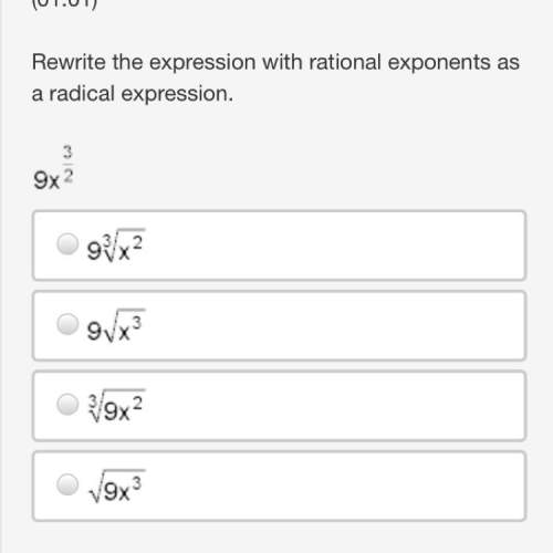 rewrite the expression with rational exponents as a radical expression 9x 3/2