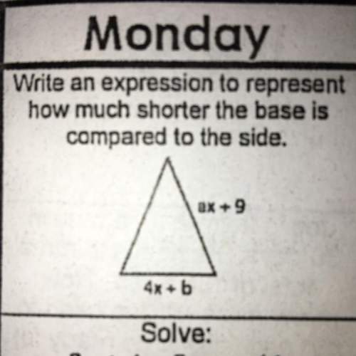Write an expression to represent how much shorter the base is compared to the side.