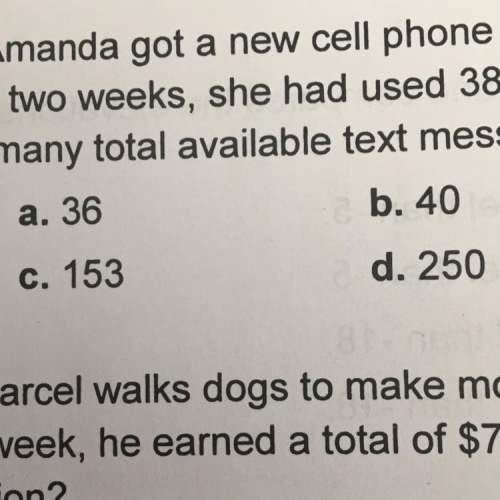 Amanda got a new cell phone and used 95 text message in the first two weeks. in those two weeks, she