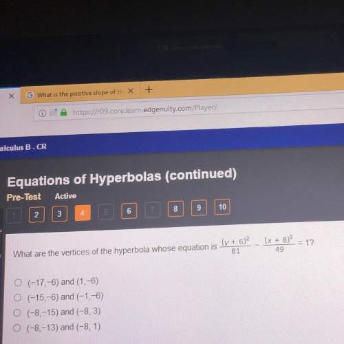 What are the vertices of the hyperbola whose equation is - (y+6)^2/81-(x+8)^2/49=1