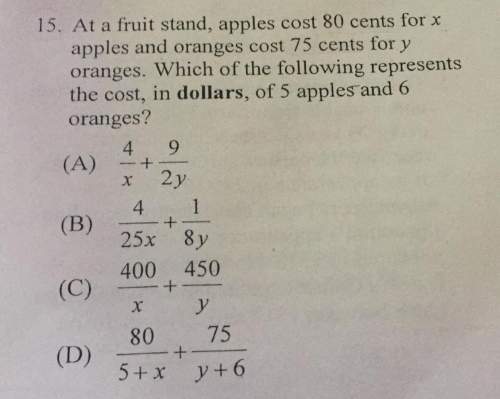 Same question as the previous one but forgot to show the answer choices