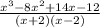 \frac{x^3-8x^2+14x-12}{(x+2)(x-2)}