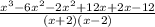 \frac{x^3-6x^2-2x^2+12x+2x-12}{(x+2)(x-2)}