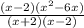 \frac{(x-2)(x^2-6x)}{(x+2)(x-2)}