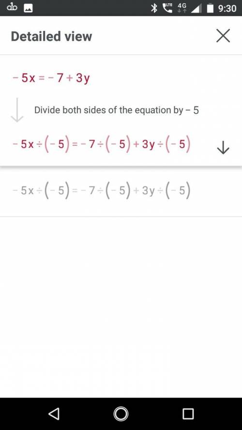 What three points solve the equation -5x - 3y = -7