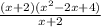 \frac{(x+2)(x^2-2x+4)}{x+2}