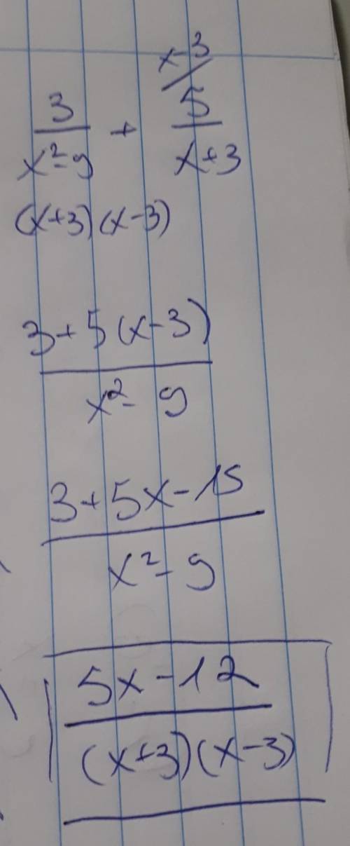 What is the sum? 3/x2-9+5/x+3