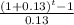\frac{(1+0.13)^t-1}{0.13}