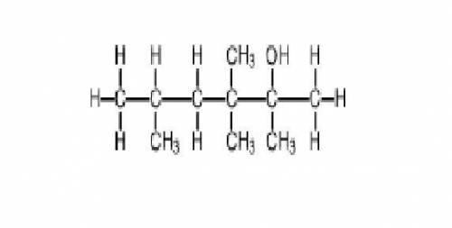 In an organic structure, you can classify each of the carbons as follows: Primary carbon (1o) = carb