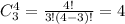 C_3^4=\frac{4!}{3!(4-3)!}=4