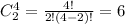 C_2^4=\frac{4!}{2!(4-2)!}=6