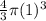 \frac{4}{3} \pi (1)^3