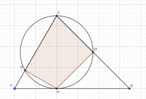 CH is an altitude of the triangle ABC, m∠A = 60°, m∠B = 45°. Circle with the diameter CH intersects
