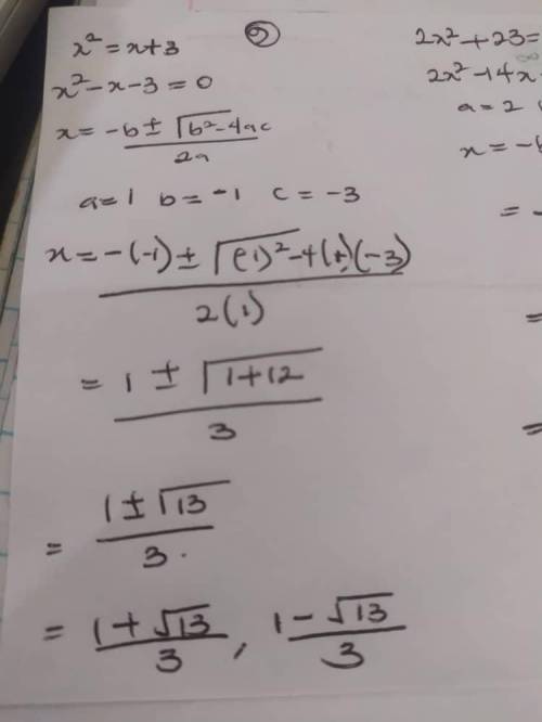 Need help with this sheet (solve each equation using the quadratic formula)
