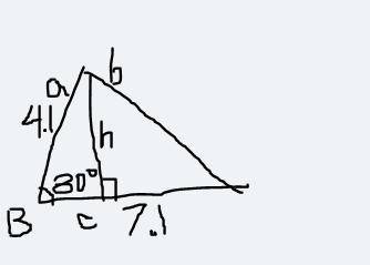 If B=80°, a=4.1, c=7.1, find the area of the triangle.