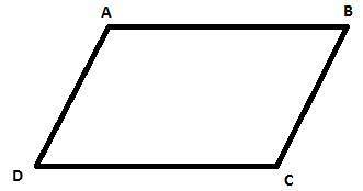 If one angle in a parallelogram is twice the measure of the consecutive angle, what are the measures