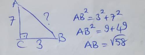 What is the length of the hypotenuse of the triangle? Triangle A B C. Side A C is 7 centimeters and