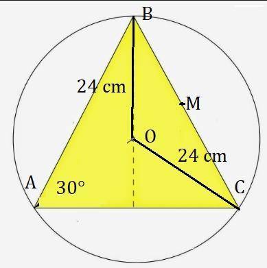 In pyramid ABCP, point M is the midpoint of BC . The segment PM is perpendicular to the plane of the