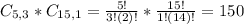 C_{5,3}*C_{15,1} = \frac{5!}{3!(2)!}*\frac{15!}{1!(14)!} = 150