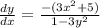 \frac{dy}{dx}  = \frac{ - ( 3{x}^{2}  + 5)}{1  -  3 {y}^{2} }