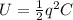 U= \frac{1}{2} q^2C