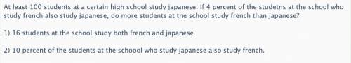 At least 100 students at a certain high school study Japanese. If 4 percent of the students at the s