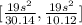 [\frac{19s^{2} }{30.14} , \frac{19s^{2} }{10.12}]