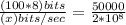 \frac{(100*8)bits }{(x)bits/sec}= \frac{50000}{2*10^{8} }