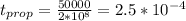 t_{prop} = \frac{50000}{2*10^{8} }=2.5*10^{-4}